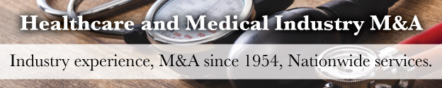 Mergers and Acquisitions Healthcare and Medical Industries Header